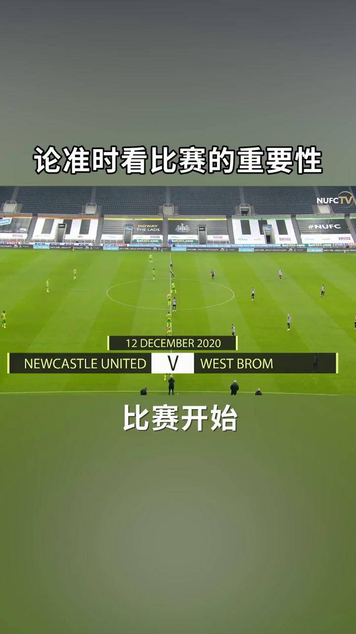 足球直播在线观看免费免插件_(足球直播在线直播观看免费下载) 足球直播在线观看免费免插件_(足球直播在线直播观看免费下载)