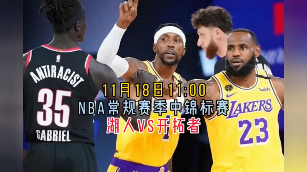 免费nba直播在线观看_(免费nba直播在线观看W11点击马上玩中国) 免费nba直播在线观看_(免费nba直播在线观看W11点击马上玩中国)