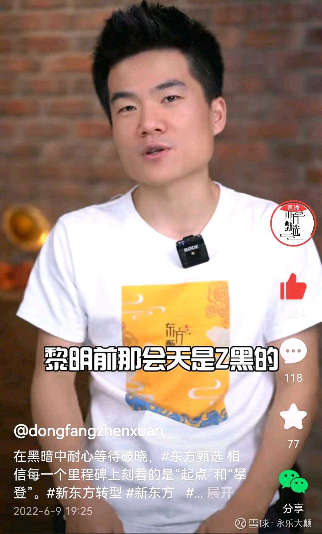 直播吧为什么打不开了_(直播吧为什么打不开了怎么回事) 直播吧为什么打不开了_(直播吧为什么打不开了怎么回事)