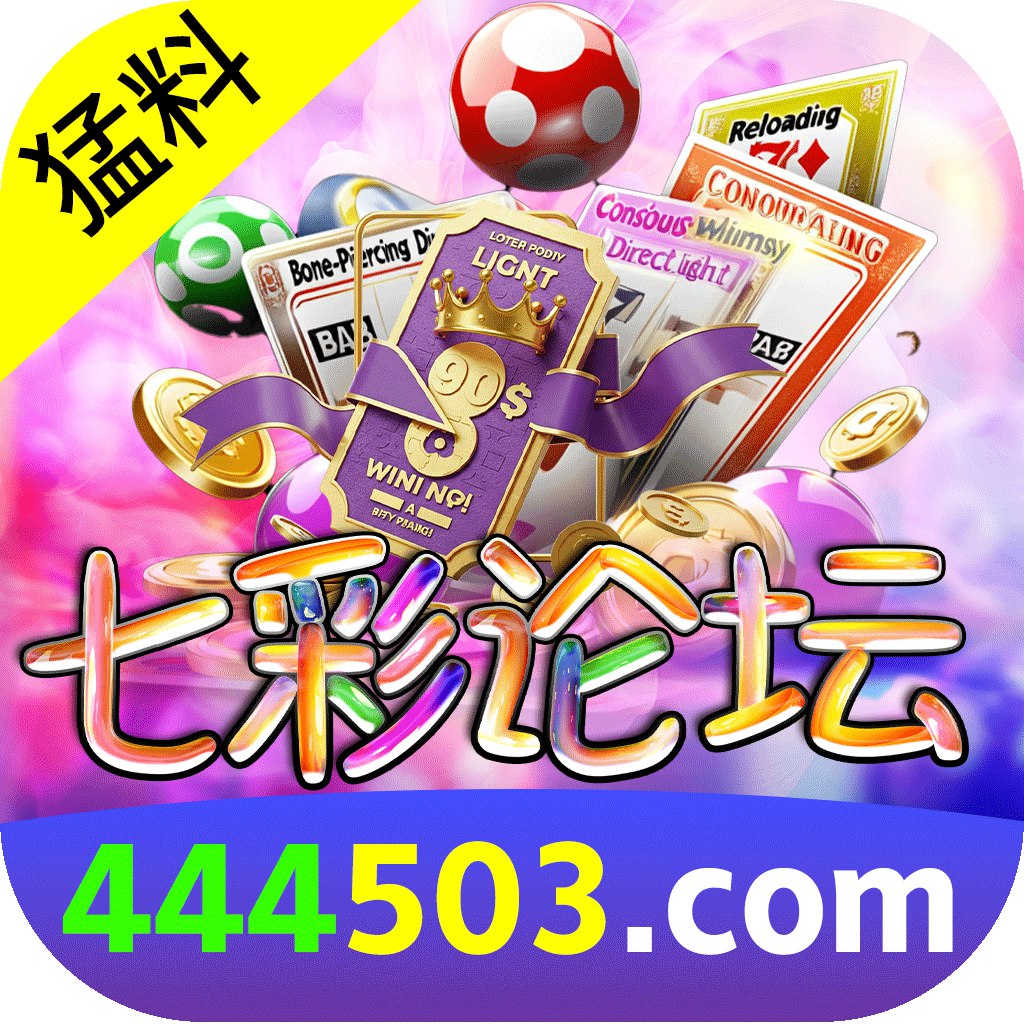 9球直播官网app下载_(9球直播官网app下载苹果) 9球直播官网app下载_(9球直播官网app下载苹果)