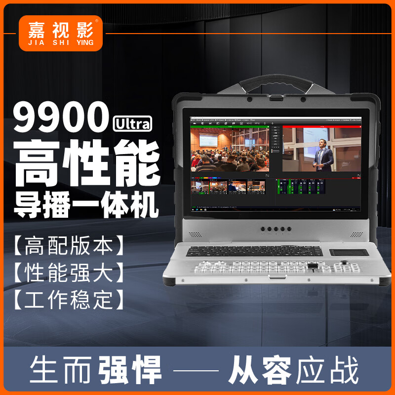 24直播免费足球直播在线观看的简单介绍 24直播免费足球直播在线观看的简单介绍