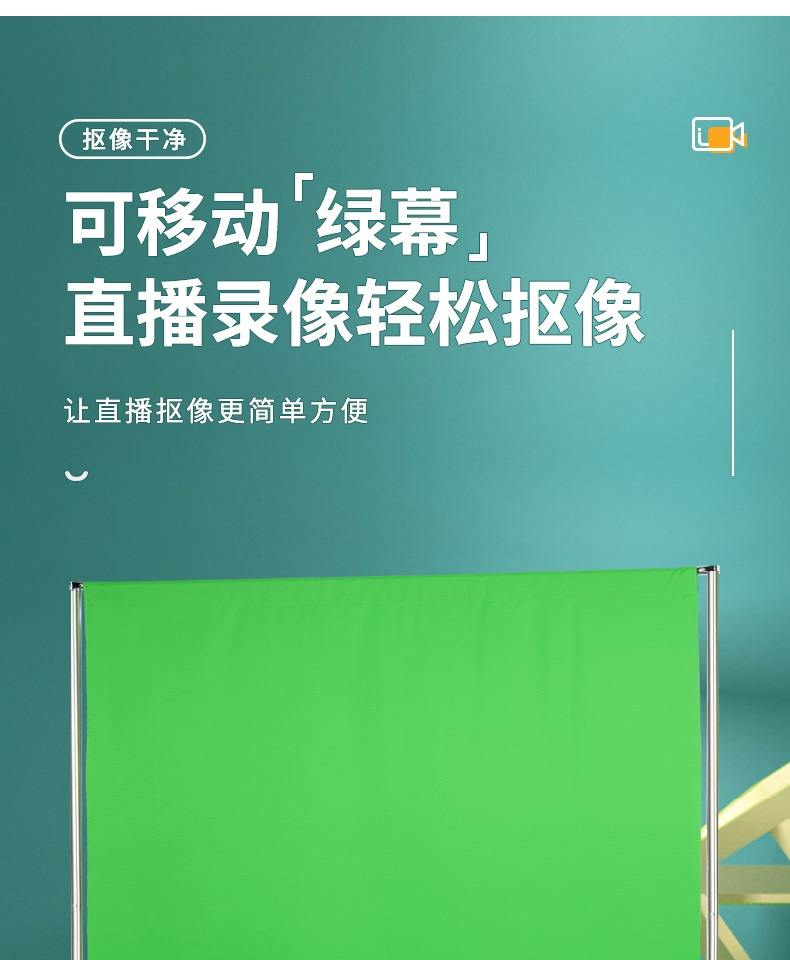 直播视频背景软件_(直播背景特效软件哪个好用)