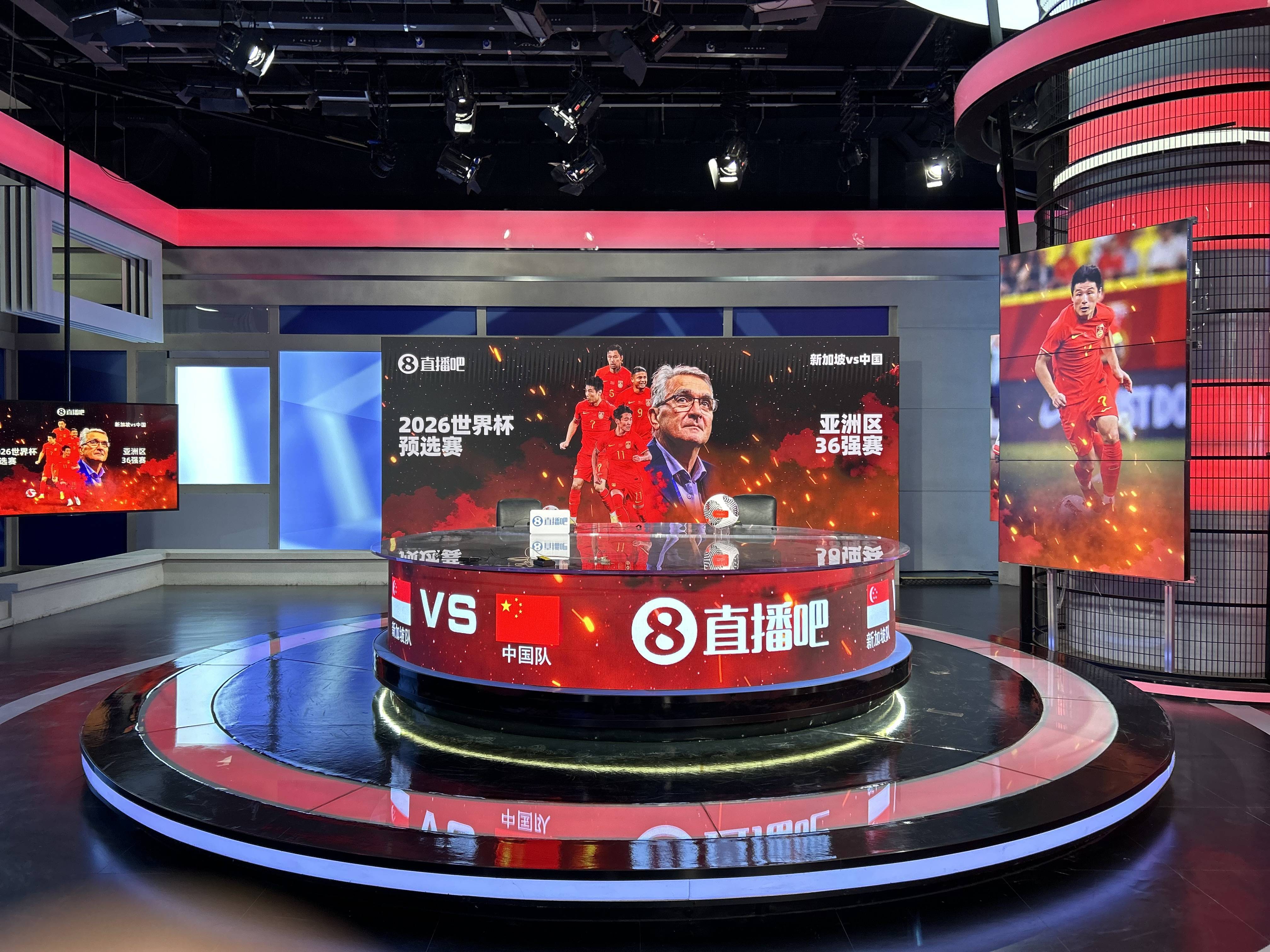 包含直播吧足球录像页面zhibo8的词条 包含直播吧足球录像页面zhibo8的词条