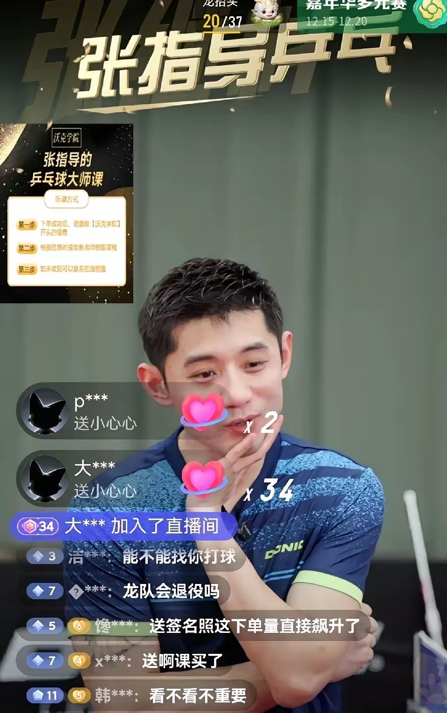 178体育一哥直播_(178视频体育直播球迷网) 178体育一哥直播_(178视频体育直播球迷网)