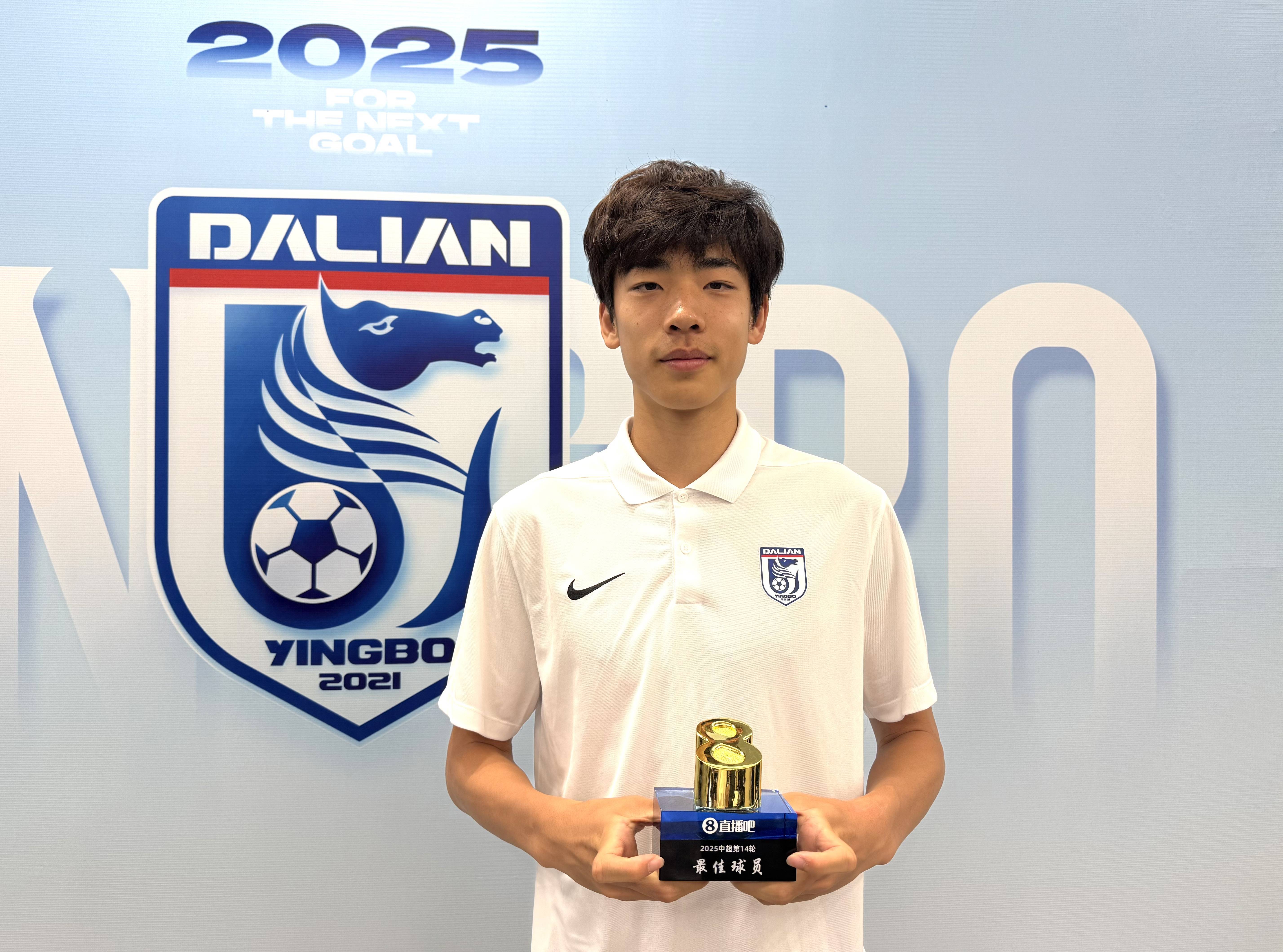 足球直播360高清直播中超_(足球直播360高清直播球址汇) 足球直播360高清直播中超_(足球直播360高清直播球址汇)