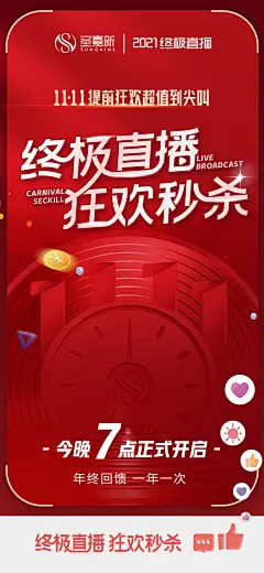 直播手机号码_(直播手机号码抽奖) 直播手机号码_(直播手机号码抽奖)