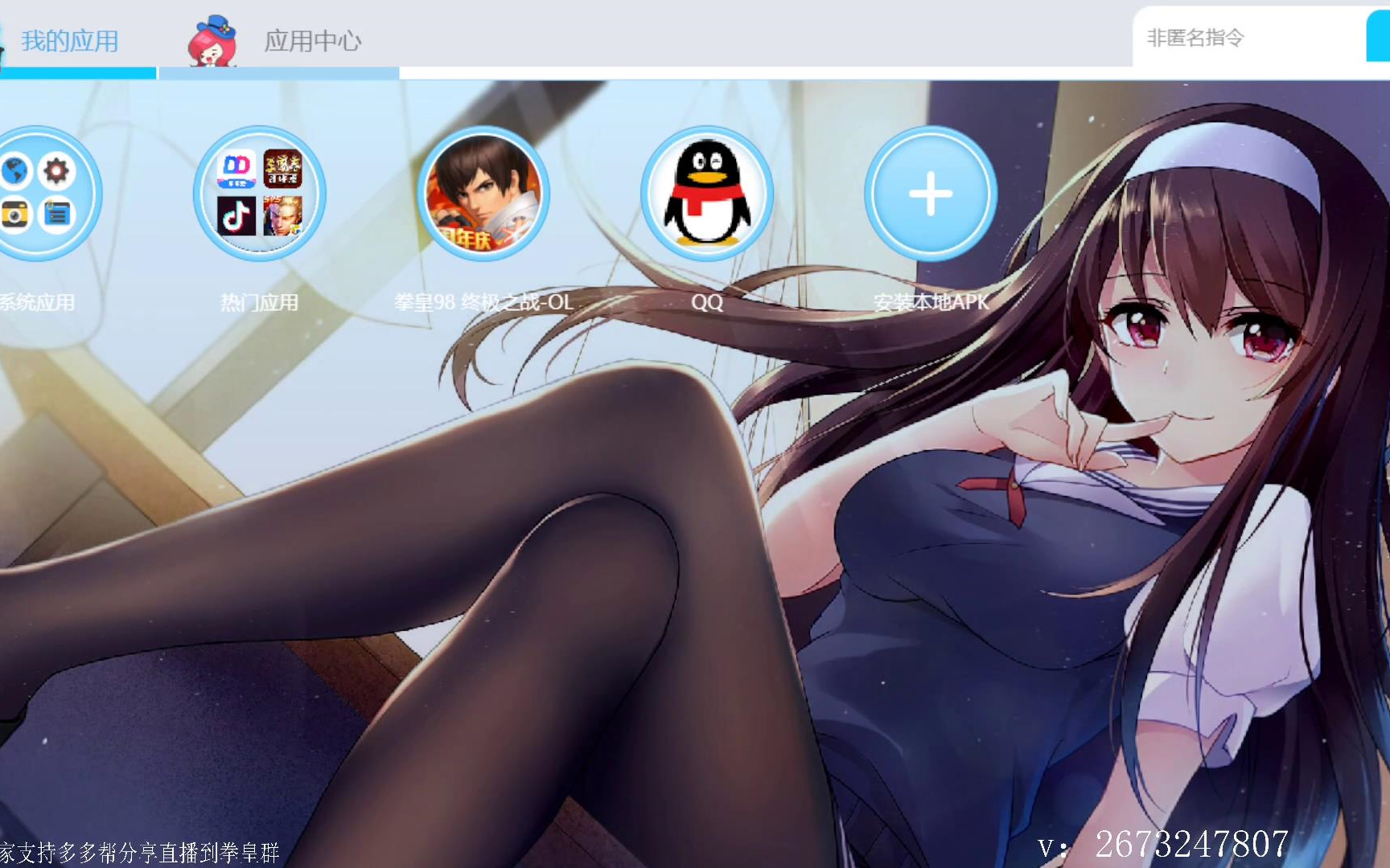 98录像回放全场录像_(98录像回放全场录像足球) 98录像回放全场录像_(98录像回放全场录像足球)