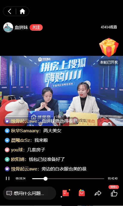 看球宝比赛直播在线观看直播吧_(看球宝比赛直播在线观看直播吧手机版) 看球宝比赛直播在线观看直播吧_(看球宝比赛直播在线观看直播吧手机版)