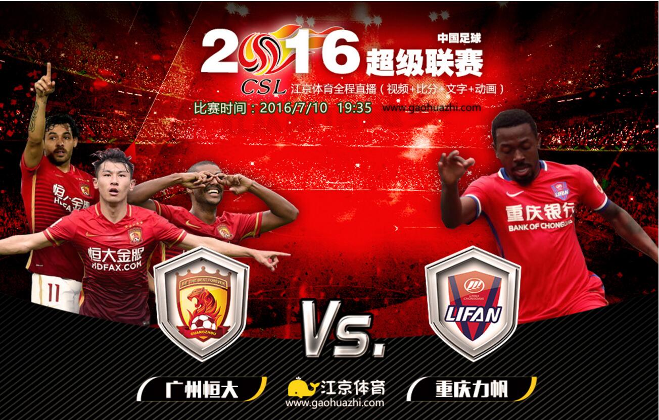 9球体育在线直播免费直播_(9球体育在线直播免费直播软件)