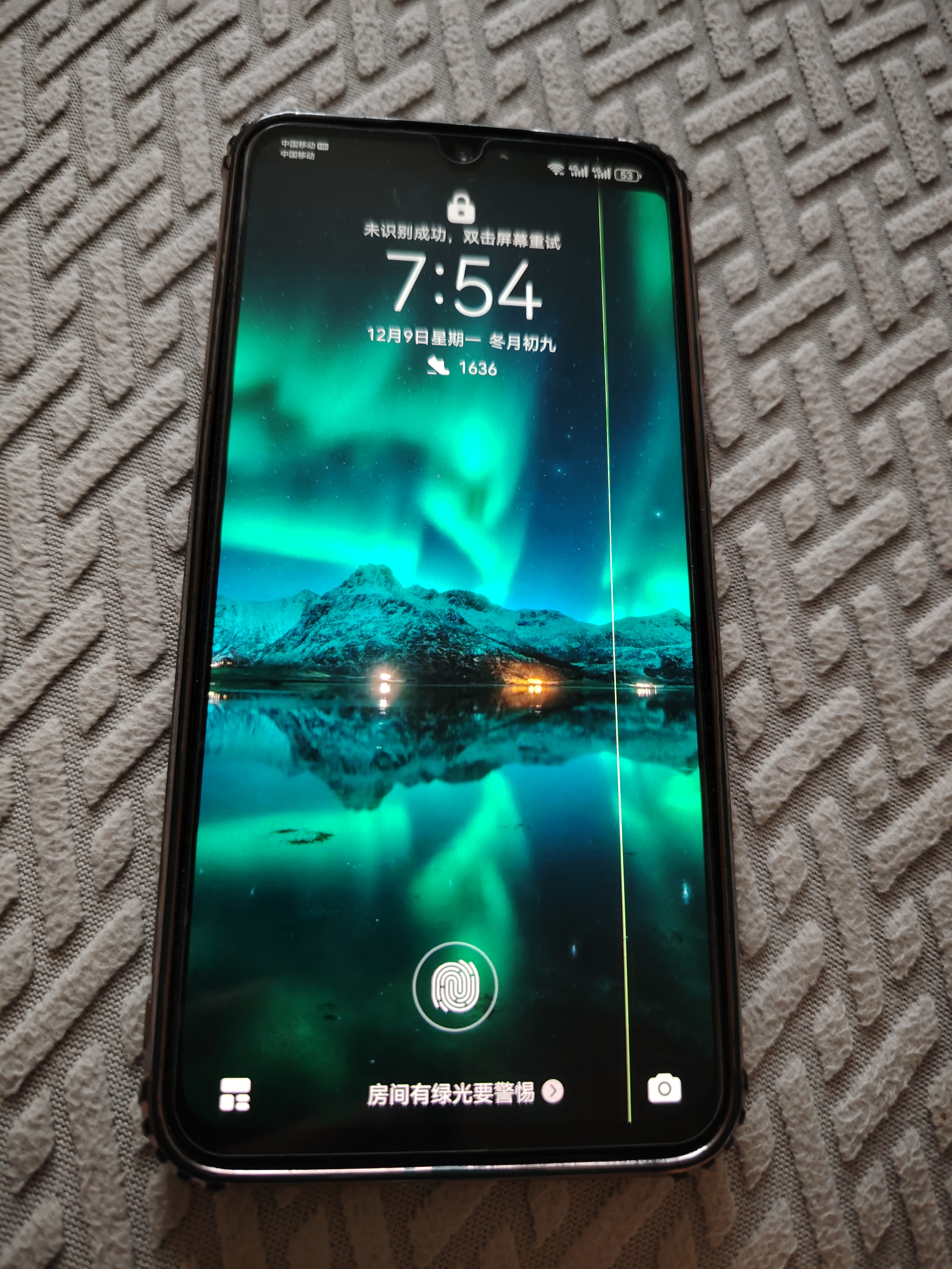 直播吧手机版本触屏没反应_(直播吧手机版本触屏没反应了) 直播吧手机版本触屏没反应_(直播吧手机版本触屏没反应了)