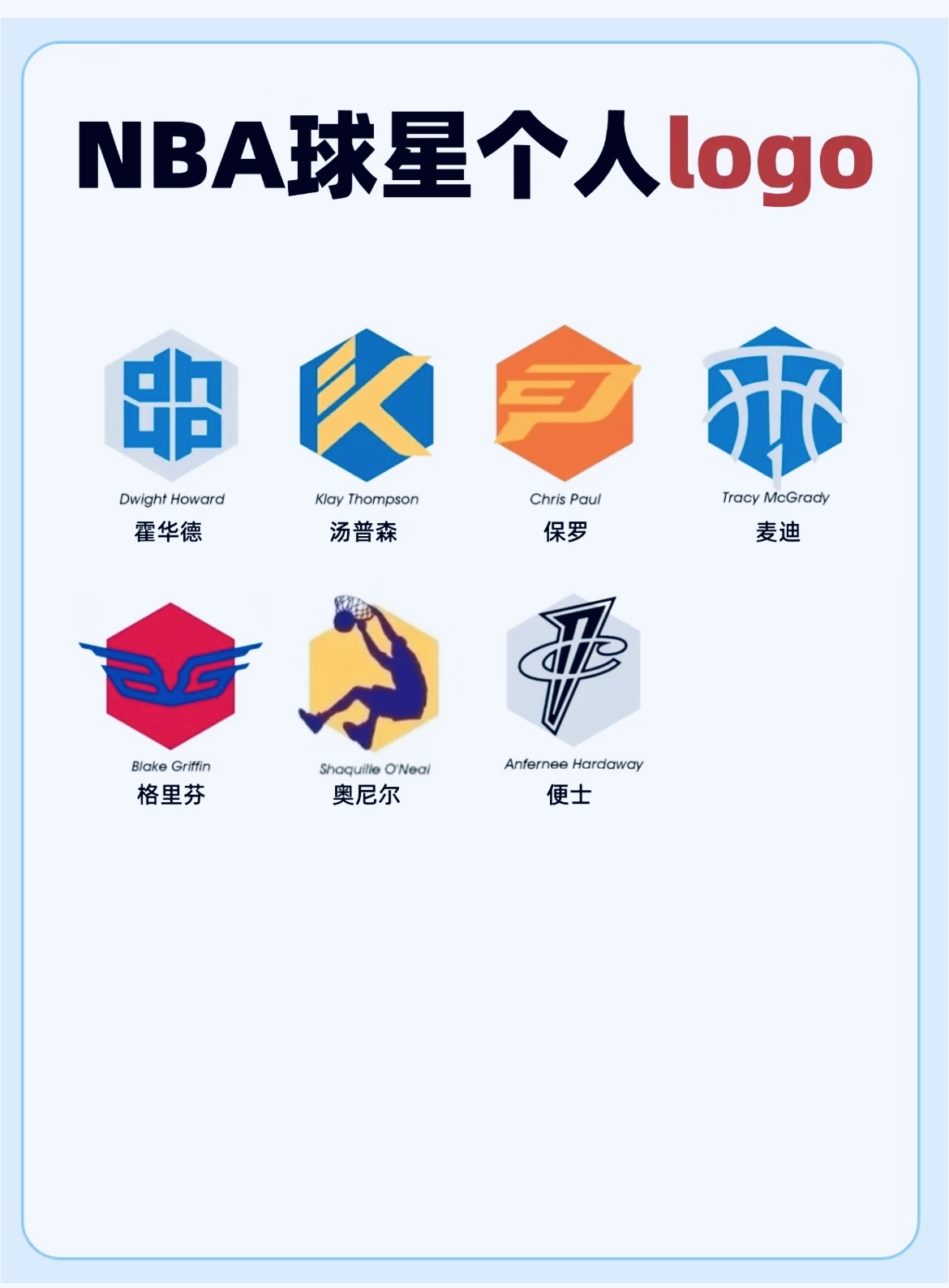 nba免费观看软件_(nba在线观看免费观看软件)