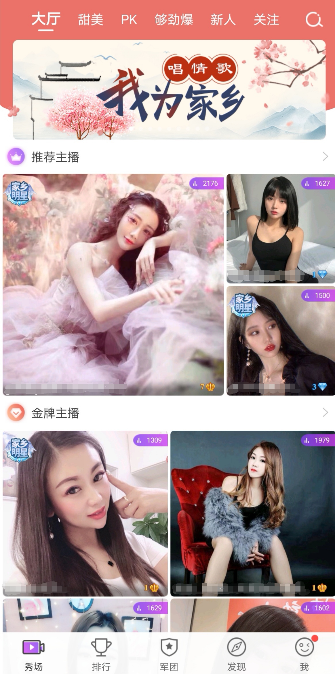 360手机在线直播吧_(360直播吧手机版官网下载安装到手机) 360手机在线直播吧_(360直播吧手机版官网下载安装到手机)