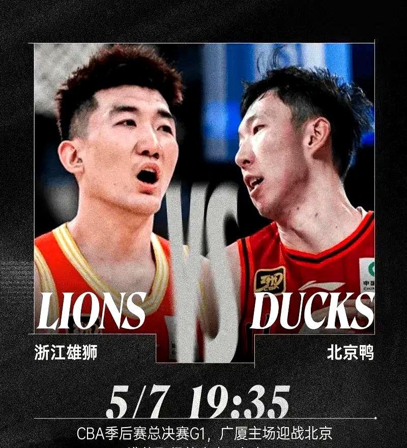 cba免费直播现场直播视频_(cba免费直播现场直播视频回放) cba免费直播现场直播视频_(cba免费直播现场直播视频回放)