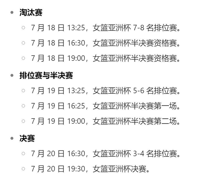 cba联赛几时开始_(cba联赛啥时候开始)