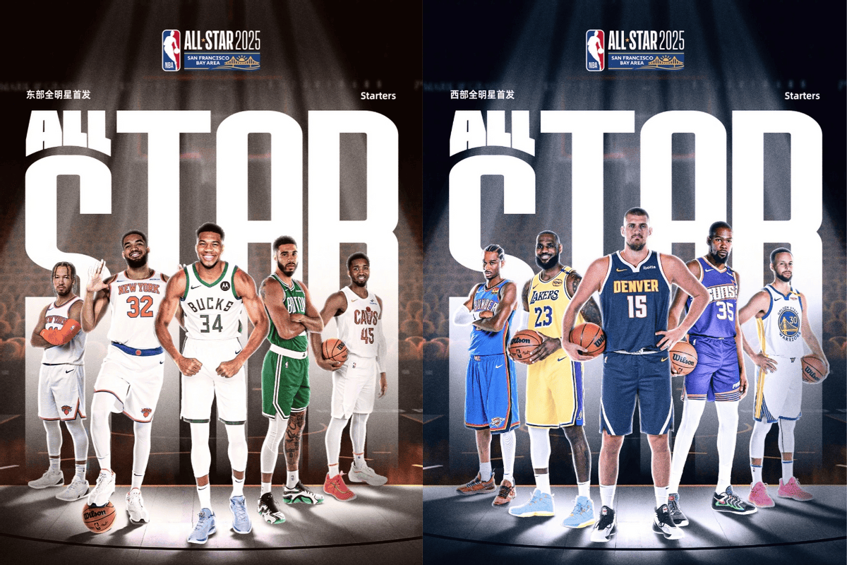 nba全场回放2025_(nba全场回放W11点击快速玩中国) nba全场回放2025_(nba全场回放W11点击快速玩中国)