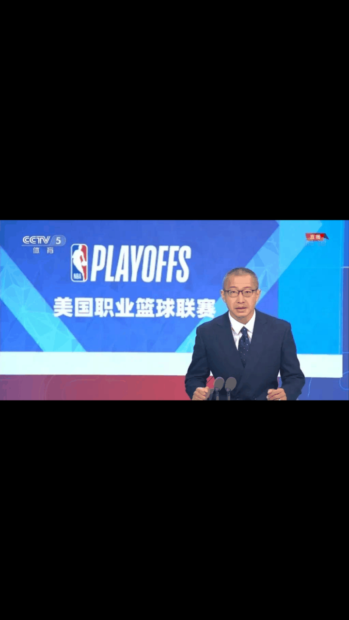 天下看球直播_(天下足球网络直播) 天下看球直播_(天下足球网络直播)