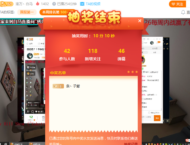 0.8吧直播吧_(直播吧522) 0.8吧直播吧_(直播吧522)