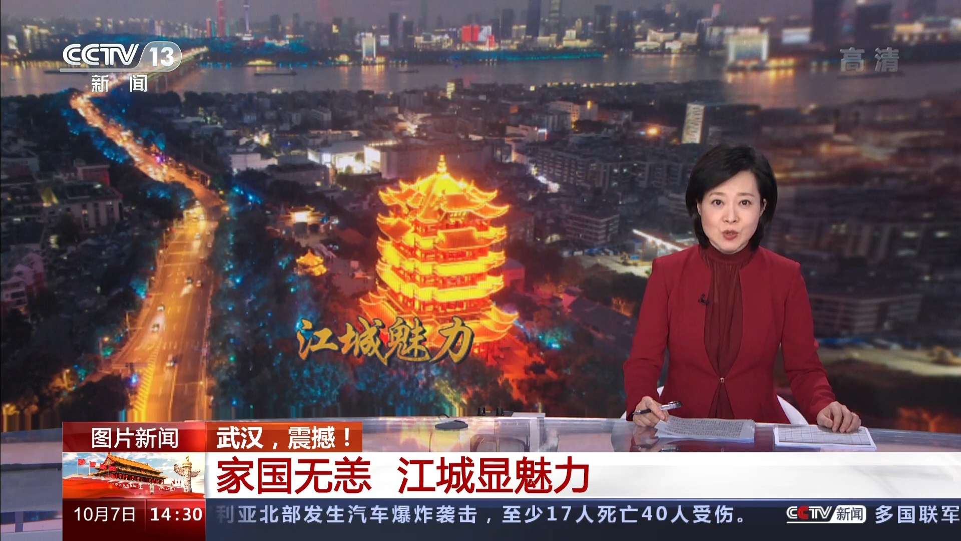 直播吧新闻_(直播吧新闻nba手机) 直播吧新闻_(直播吧新闻nba手机)