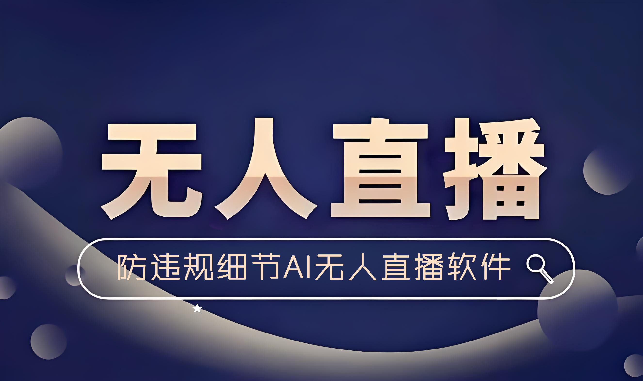 人人体育直播网页版_(人人体育直播官方网站) 人人体育直播网页版_(人人体育直播官方网站)