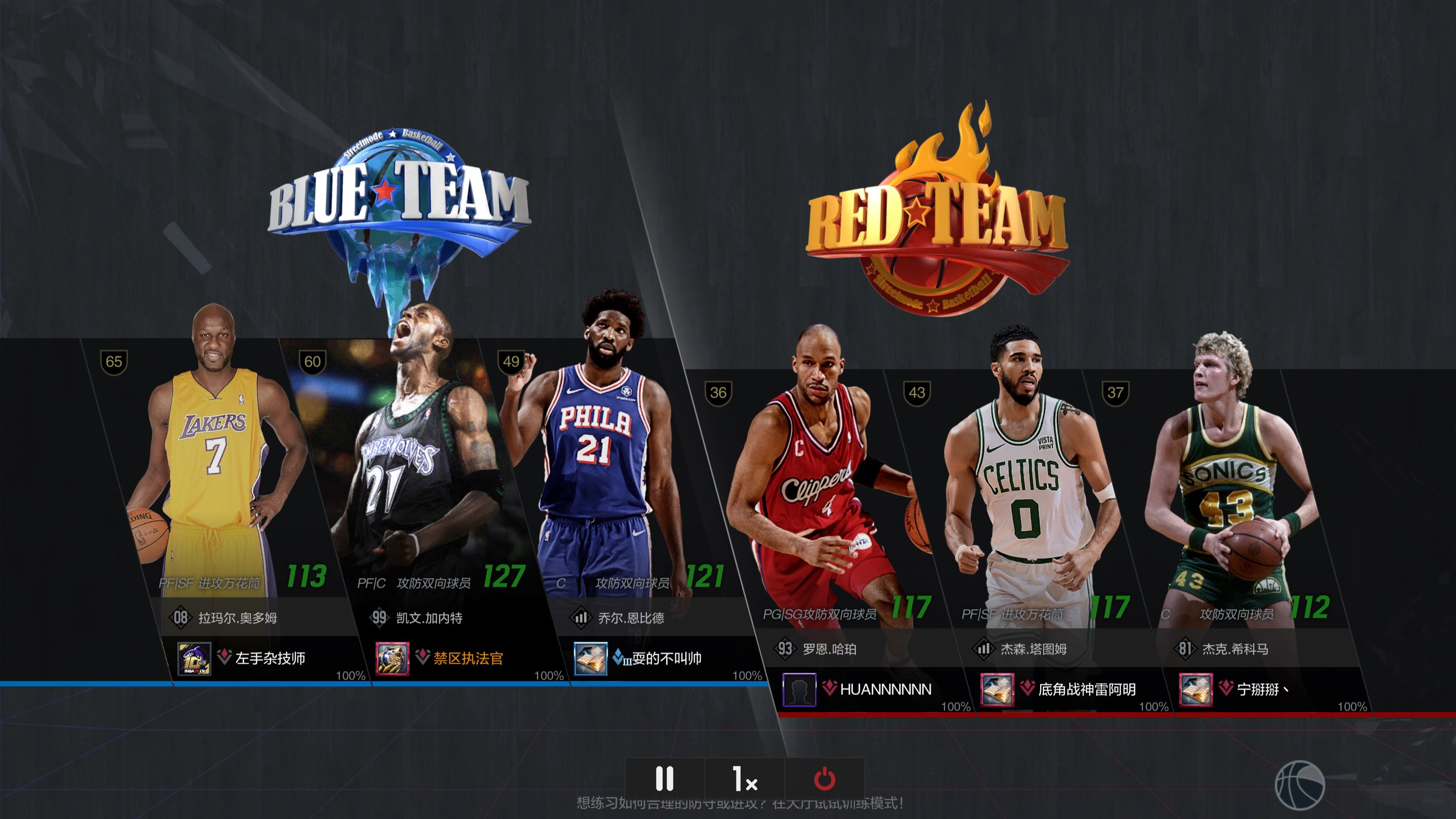 录像nba回放98_(nba录像回放完整版98) 录像nba回放98_(nba录像回放完整版98)