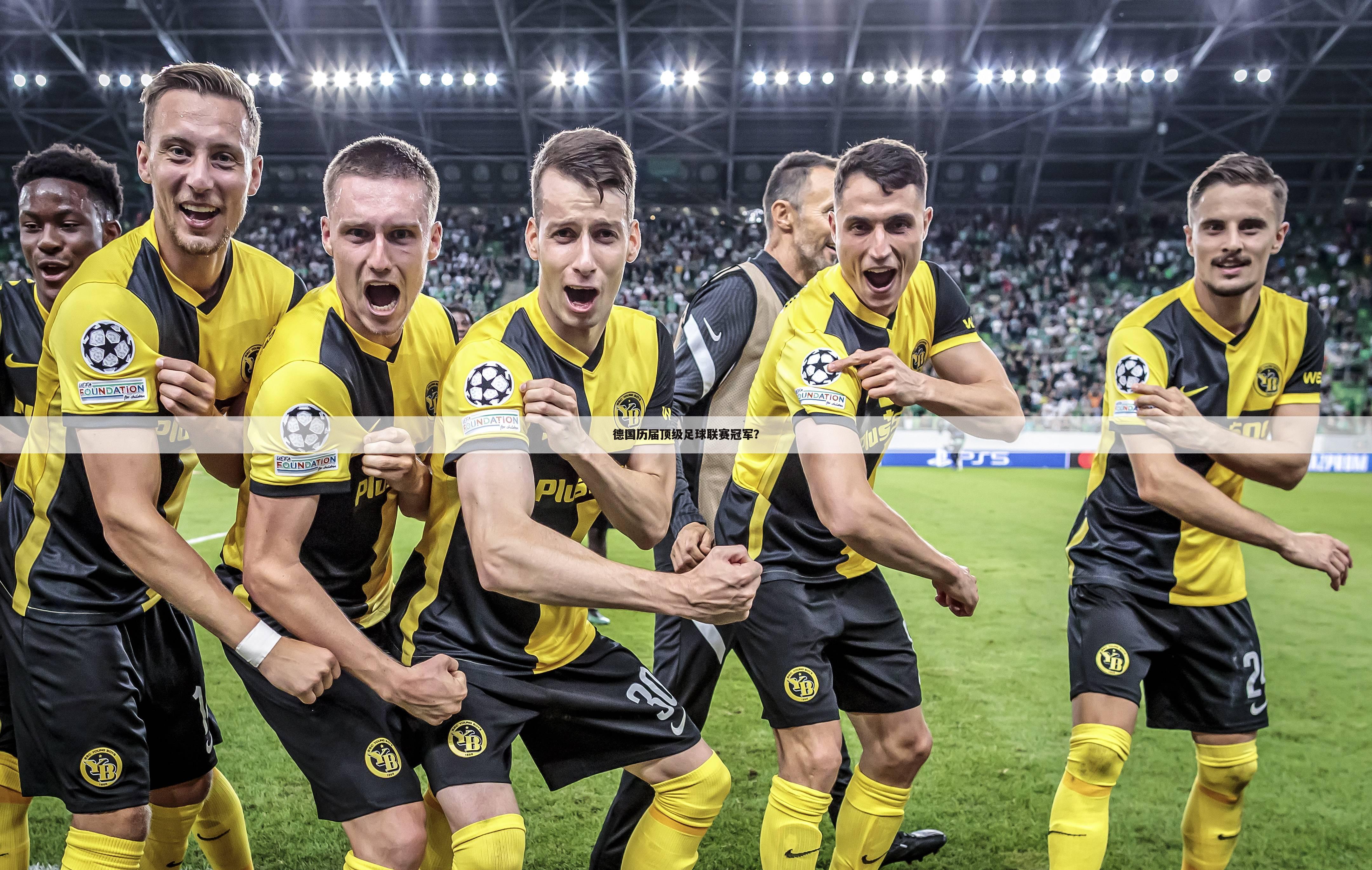 直播吧足球回看_(直播吧足球回看怎么看)