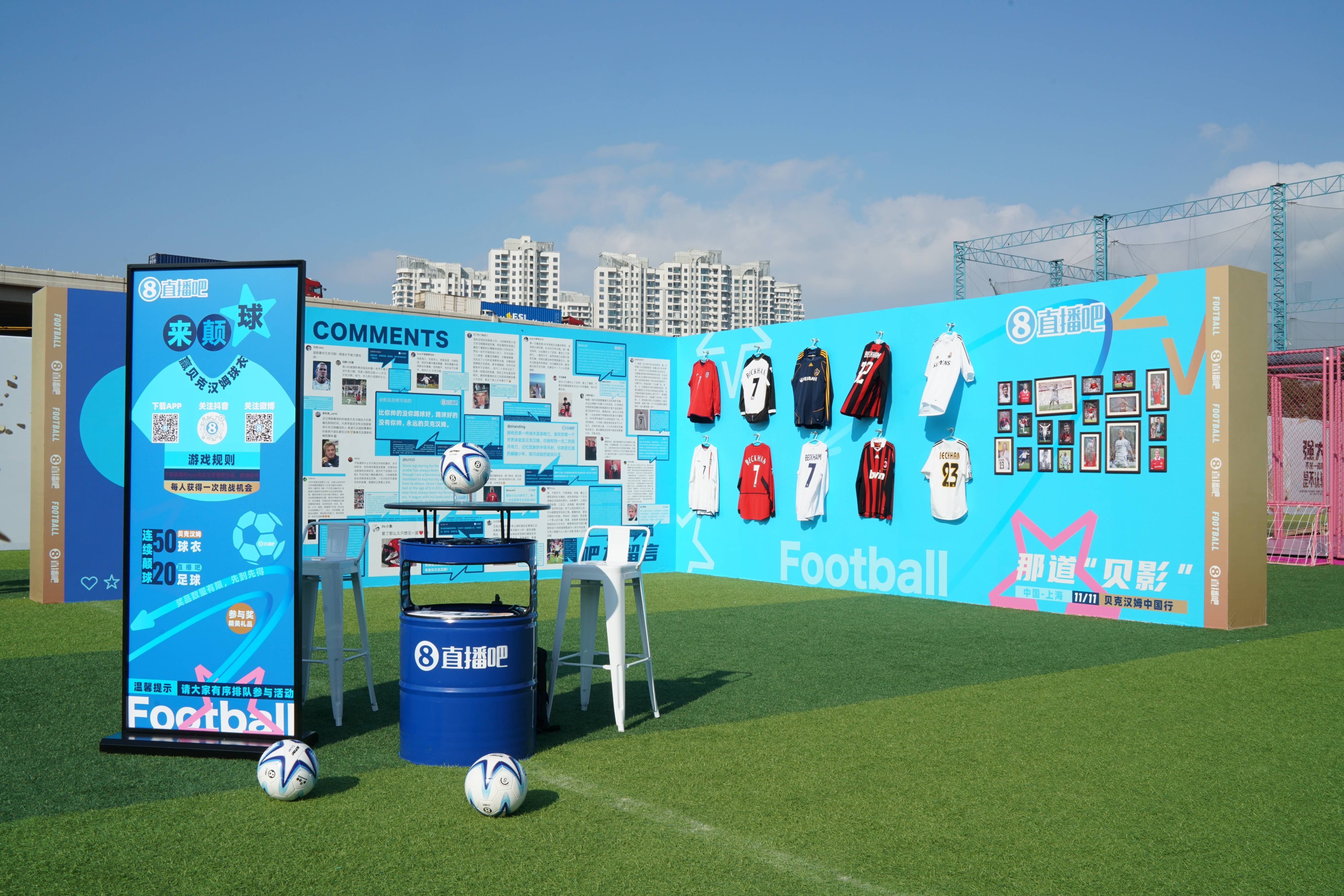 24小时足球直播吧免费观看_(24小时足球直播吧免费观看视频) 24小时足球直播吧免费观看_(24小时足球直播吧免费观看视频)