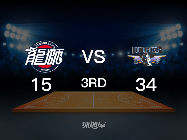 cba在线直播屋_(cba在线直播视频直播) cba在线直播屋_(cba在线直播视频直播)