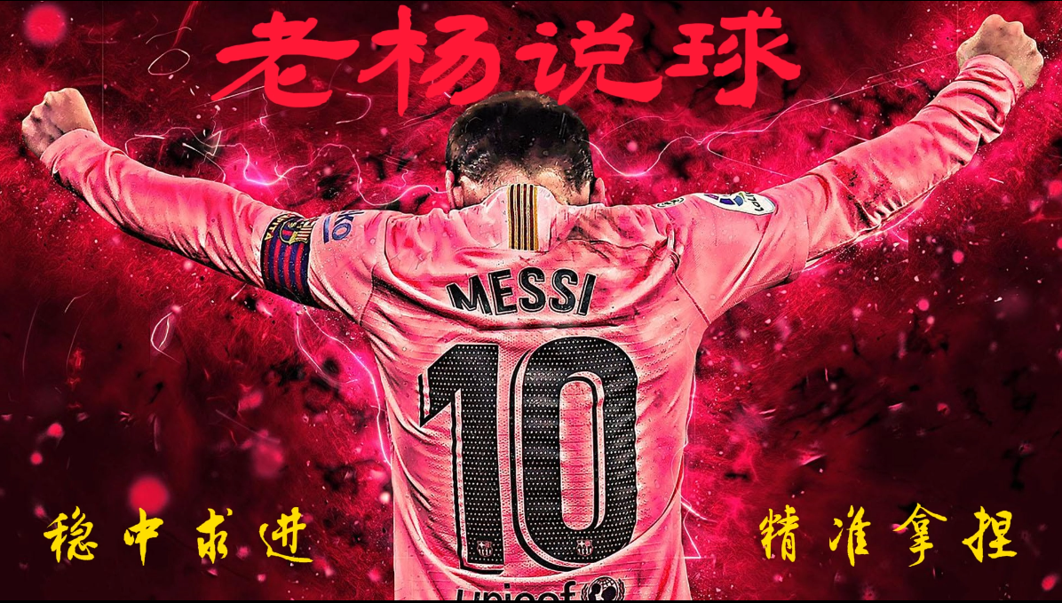 龙珠直播足球赛事_(龙珠直播足球赛事视频) 龙珠直播足球赛事_(龙珠直播足球赛事视频)