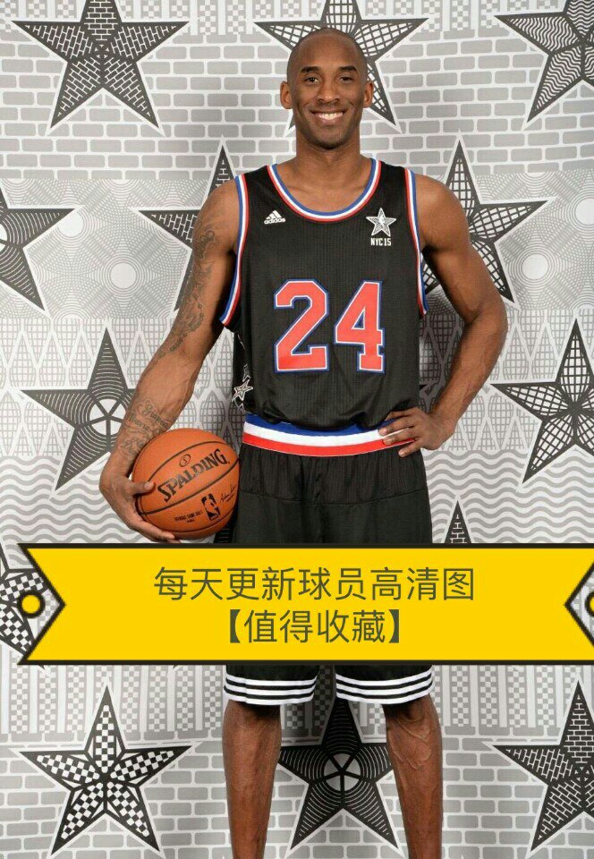 nba回放微博快手能看吗_(nba回放直播回放中文微博) nba回放微博快手能看吗_(nba回放直播回放中文微博)