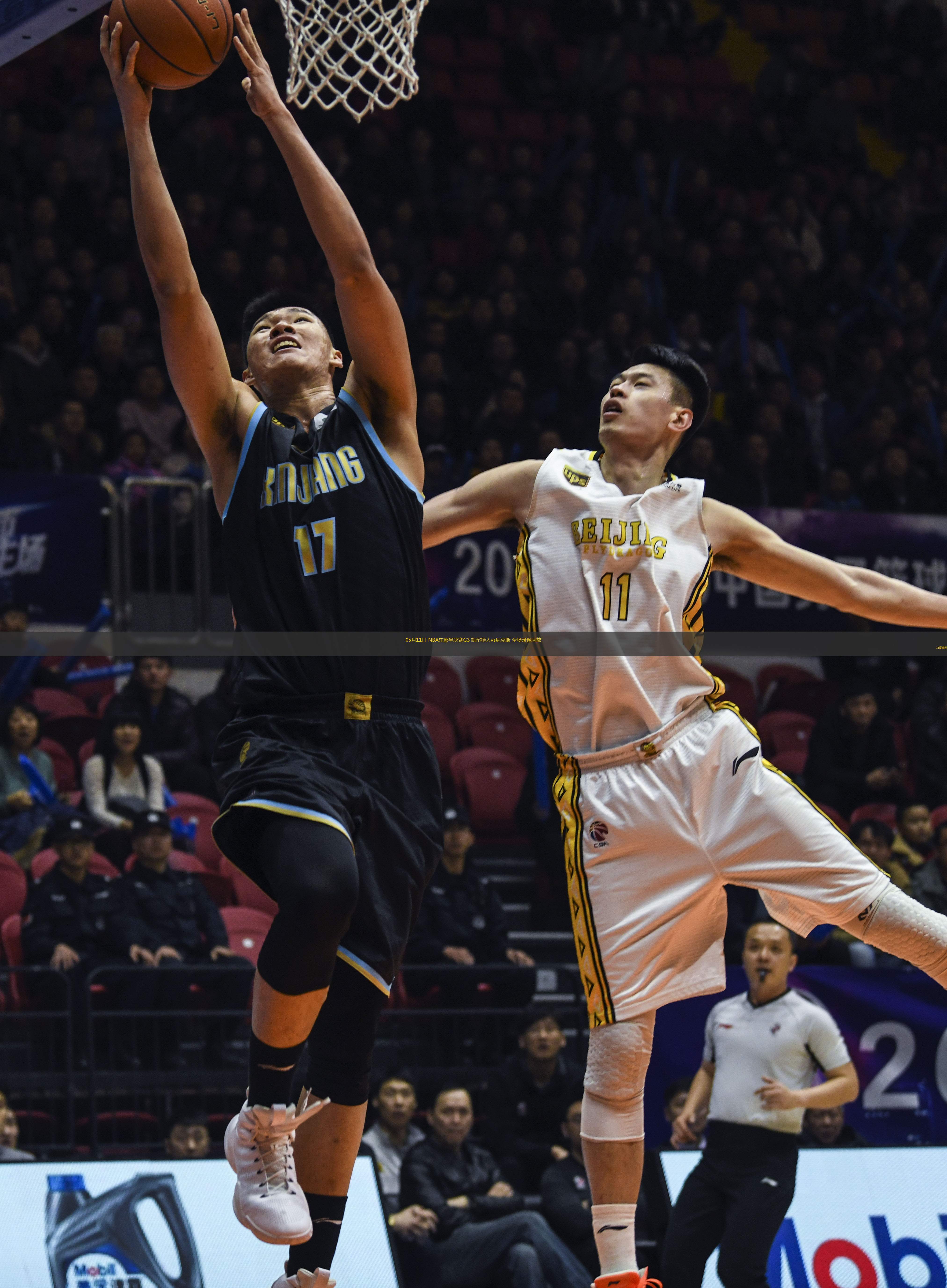 nba快手回播全场_(快手如何直播nba球赛) nba快手回播全场_(快手如何直播nba球赛)