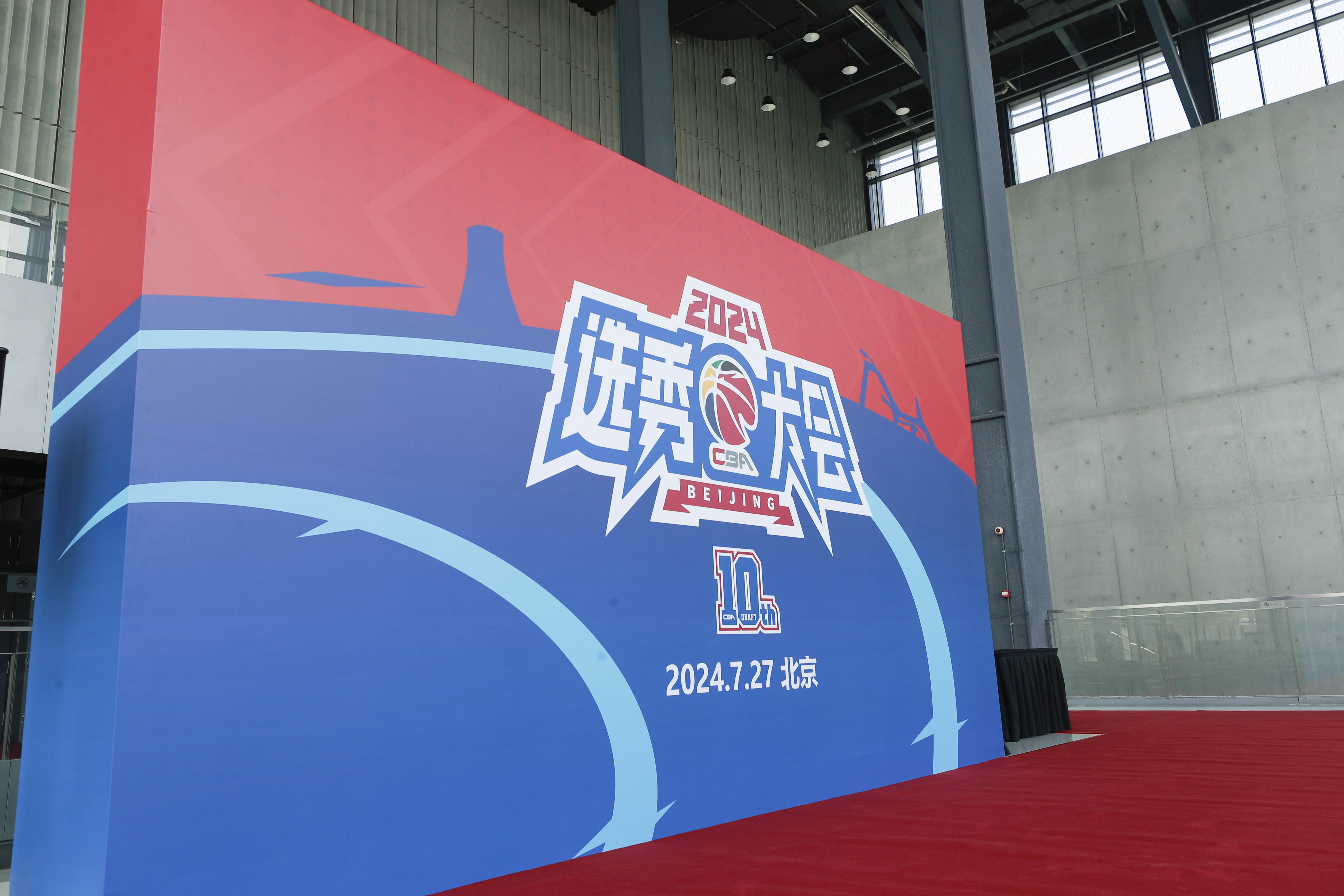 cba即将开放观众入场_(cba即将开放观众入场视频) cba即将开放观众入场_(cba即将开放观众入场视频)