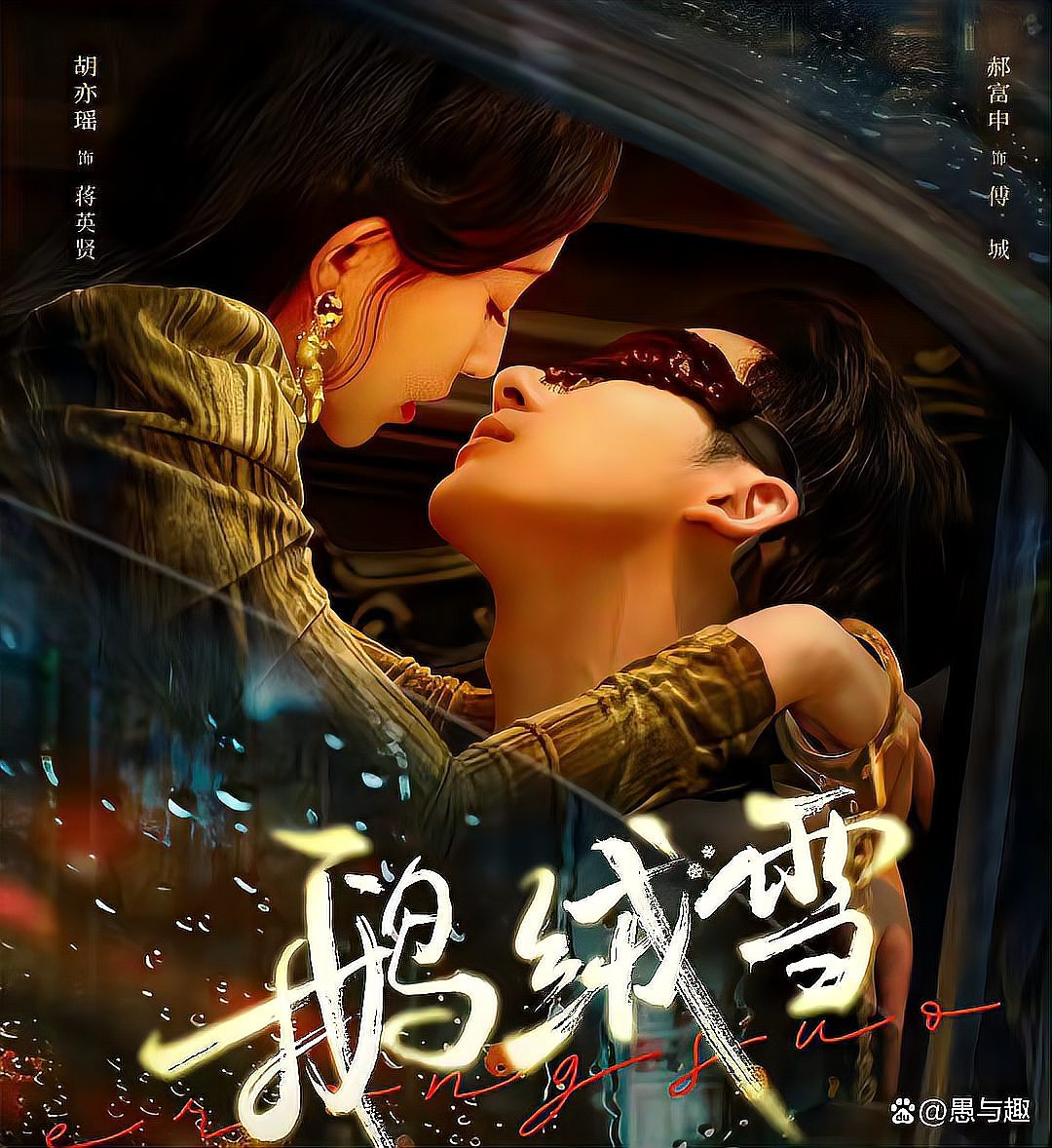 国产电视剧免费观看大全在线观看_(国产电视剧免费观看大全在线观看高清)