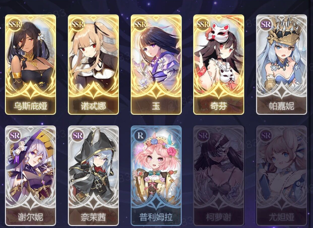 奇芬_(奇芬难养by青灯) 奇芬_(奇芬难养by青灯)