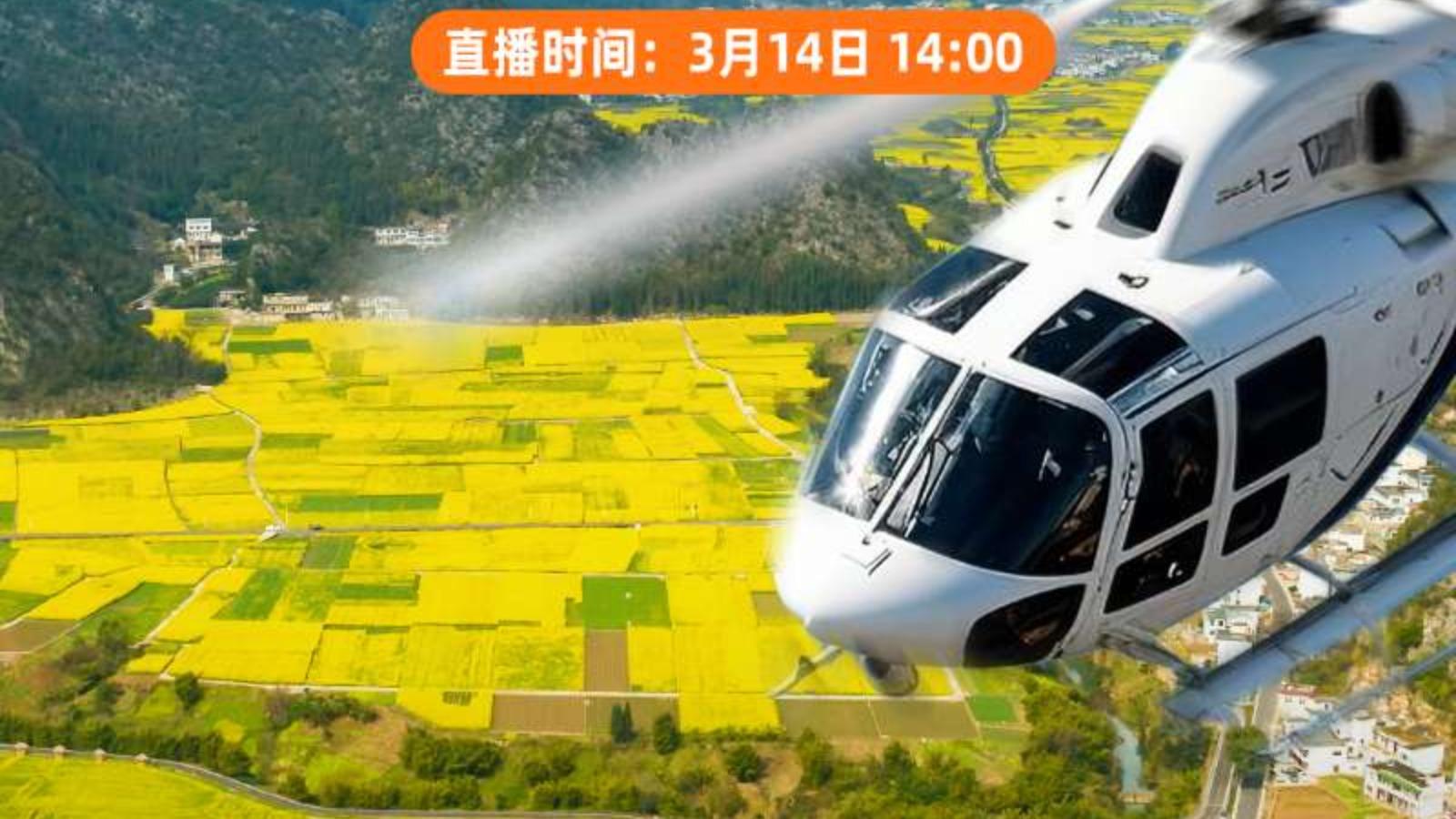 360直播吧最用心_(360直播吧最用心的直播) 360直播吧最用心_(360直播吧最用心的直播)