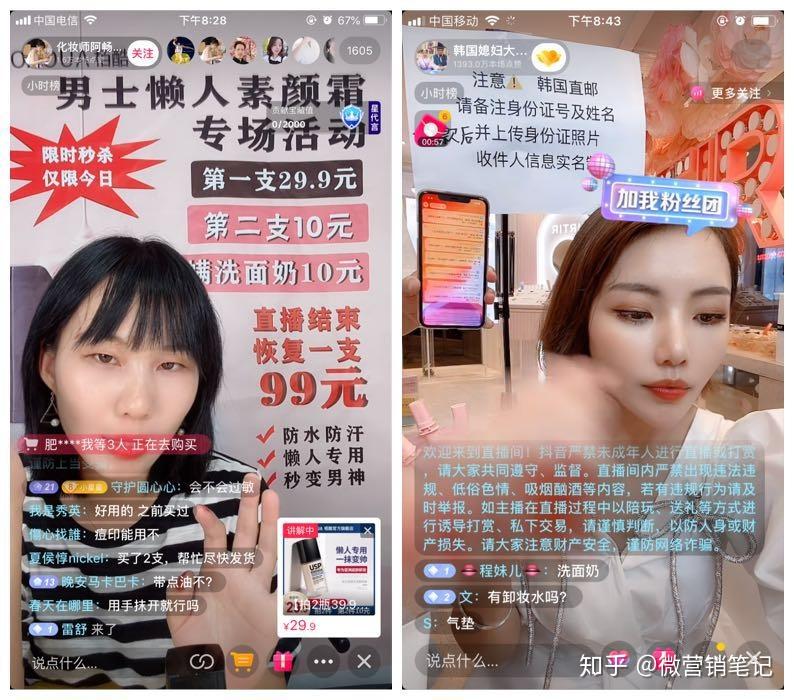 直播吧怎么取消球队关注_(直播吧怎么取消球队关注的人) 直播吧怎么取消球队关注_(直播吧怎么取消球队关注的人)