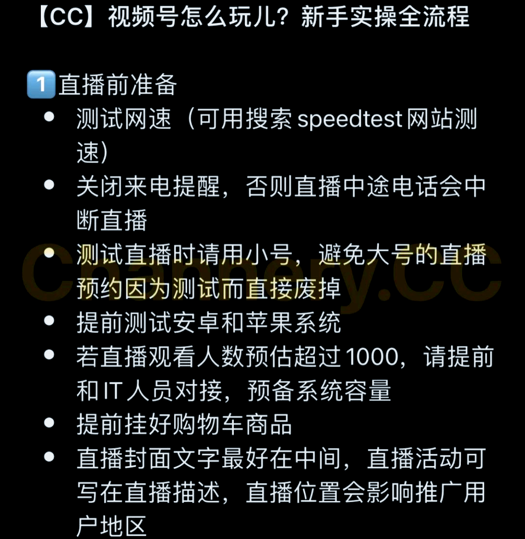 直播吧电脑版旧版本怎么安装软件_(直播吧电脑版旧版本怎么安装软件啊)