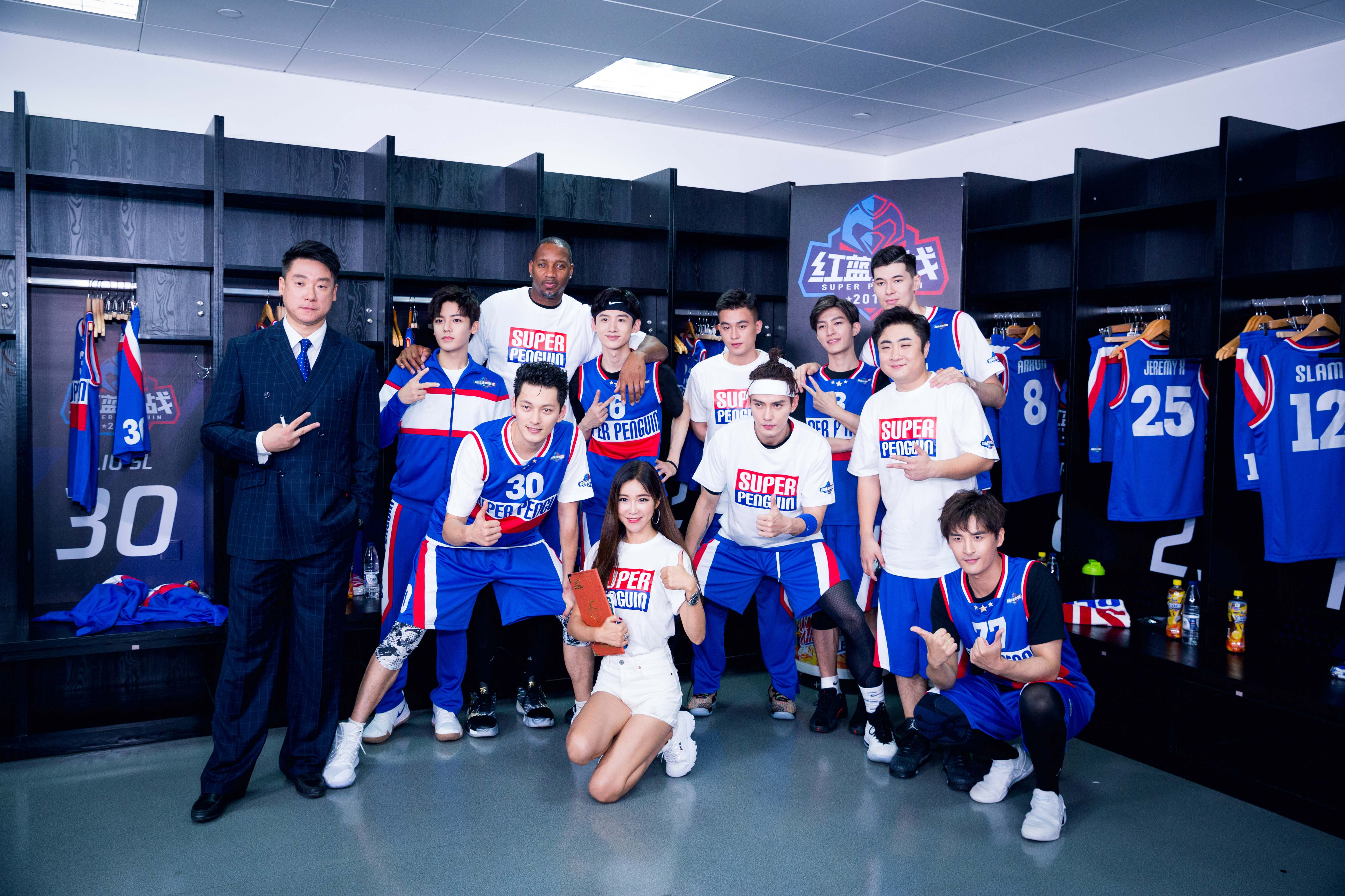 篮球在线视频直播企鹅_(篮球直播nba直播企鹅) 篮球在线视频直播企鹅_(篮球直播nba直播企鹅)