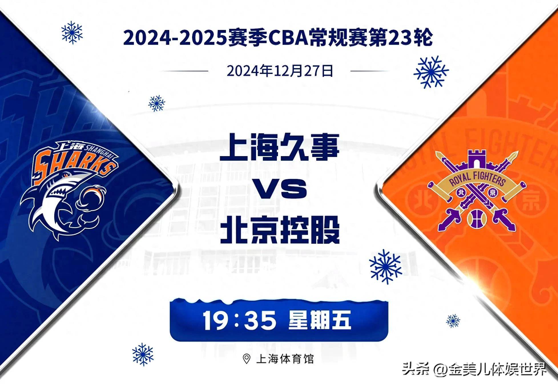 cba直播哪里_(cba 哪里直播) cba直播哪里_(cba 哪里直播)