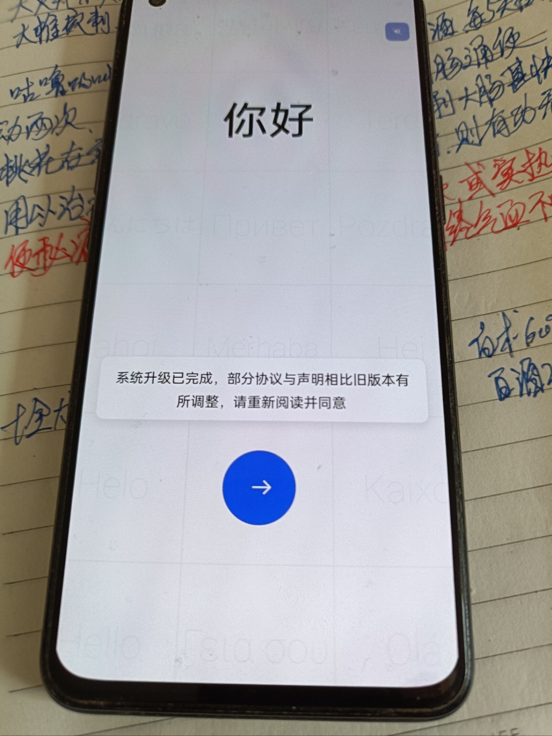 直播吧手机版没有指数显示_(直播吧手机版没有指数显示吗) 直播吧手机版没有指数显示_(直播吧手机版没有指数显示吗)