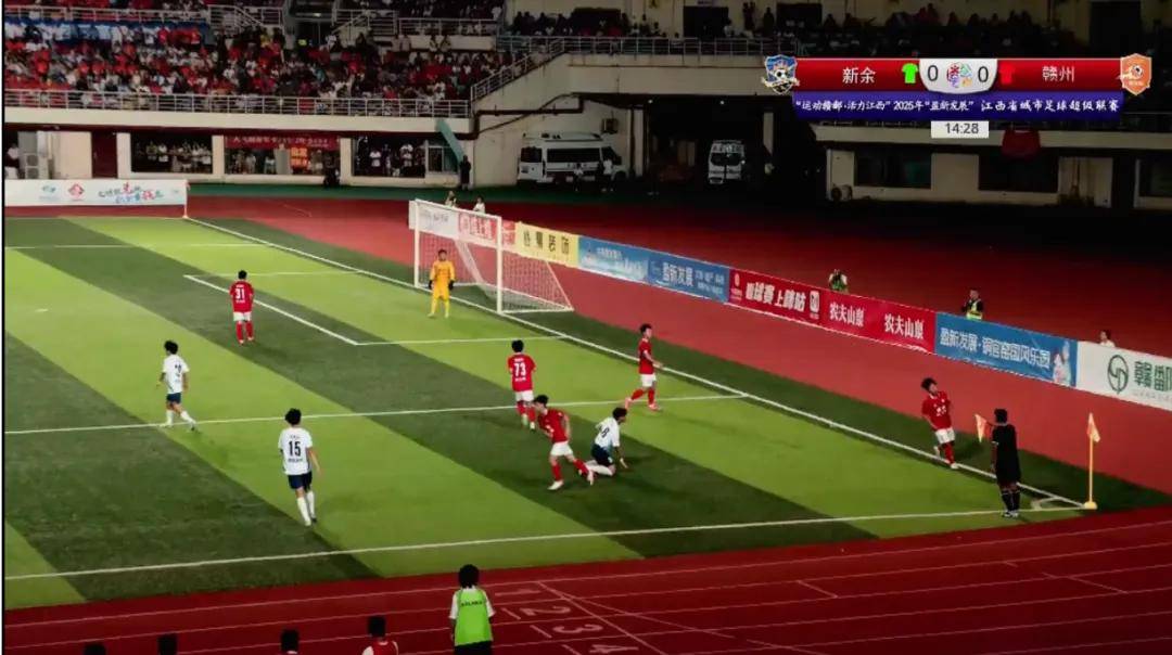 来球网直播体育_(来球网体育直播nba回放) 来球网直播体育_(来球网体育直播nba回放)