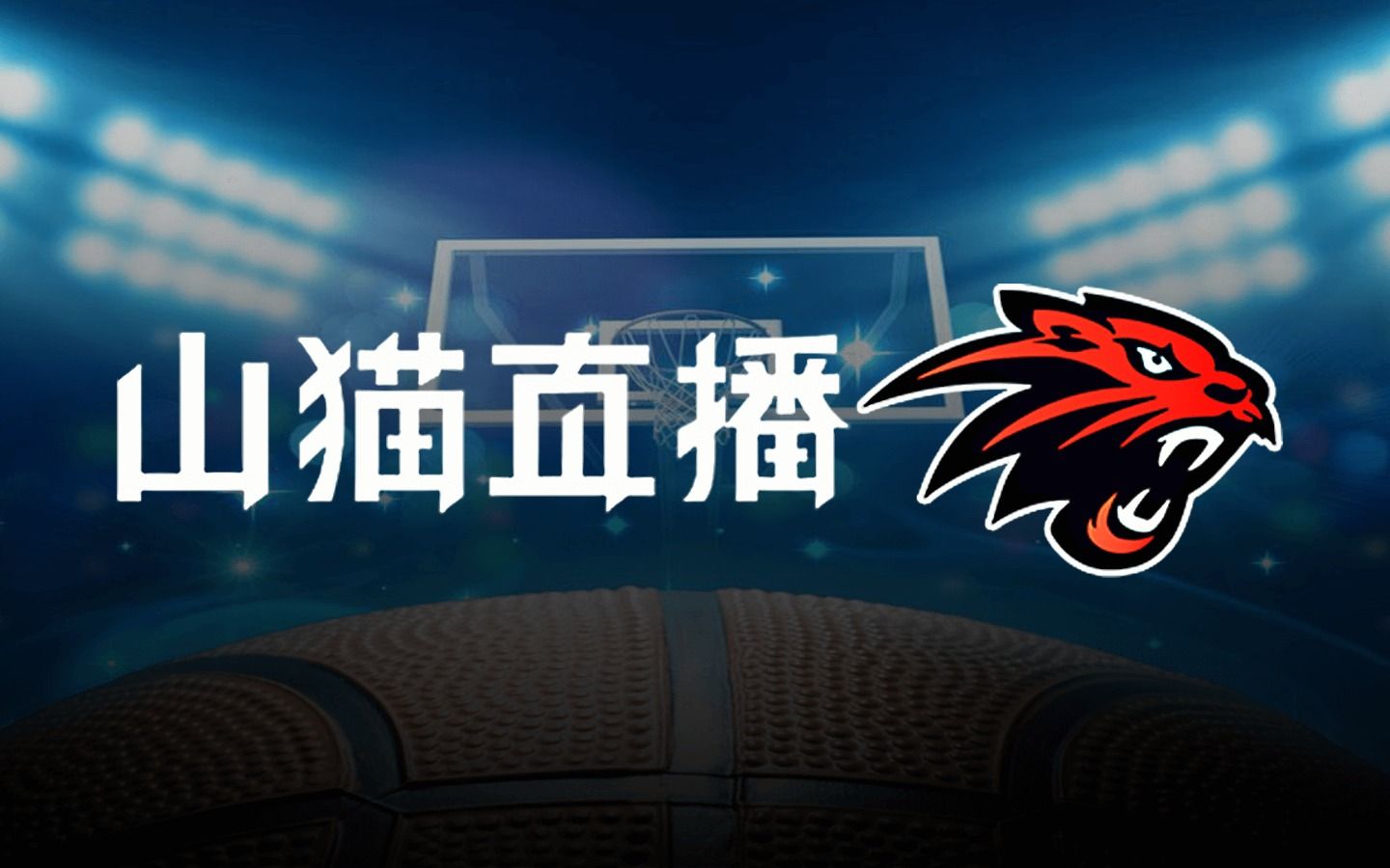 178足球免费高清直播网站_(178足球直播360高清直播) 178足球免费高清直播网站_(178足球直播360高清直播)