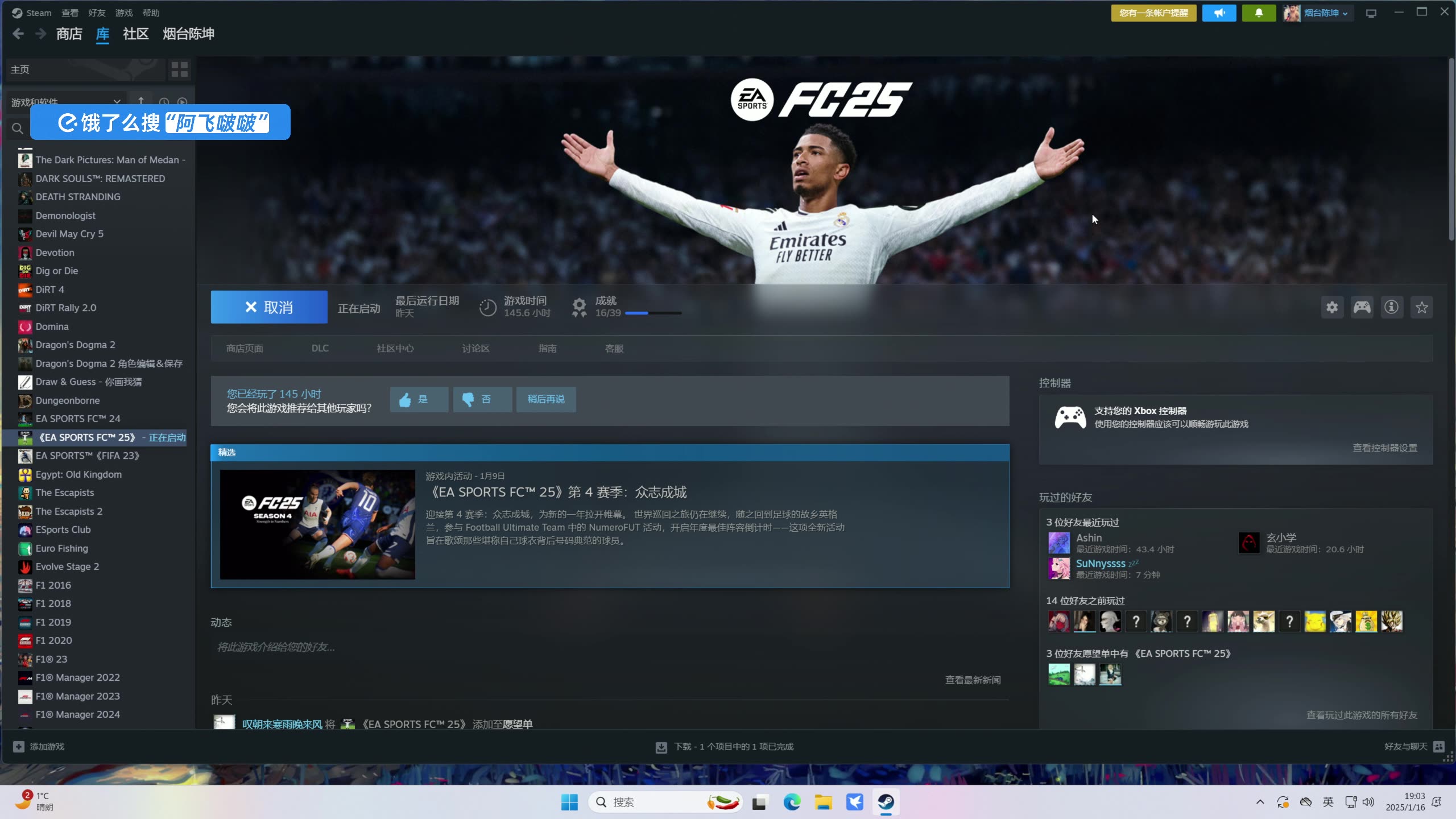 直播吧足球直播录像在哪看_(直播吧足球直播录像在哪看啊) 直播吧足球直播录像在哪看_(直播吧足球直播录像在哪看啊)