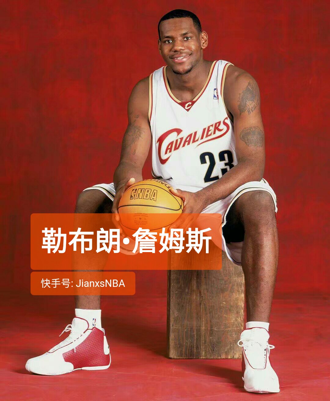 nba快手直播回放从哪里看_(nba快手直播回放从哪里看啊) nba快手直播回放从哪里看_(nba快手直播回放从哪里看啊)