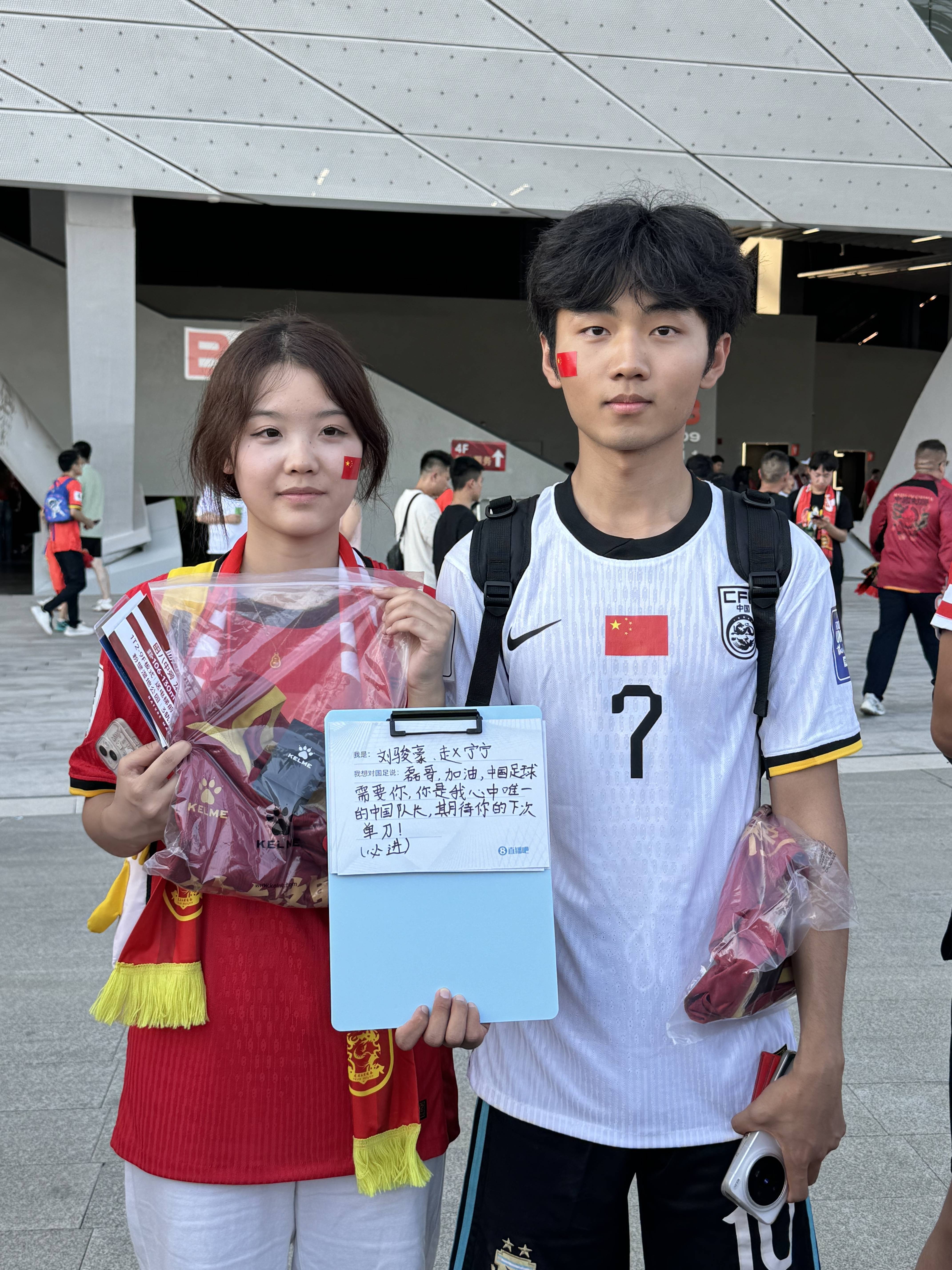 直播吧足球视频直播_(直播吧足球视频直播免费观看)