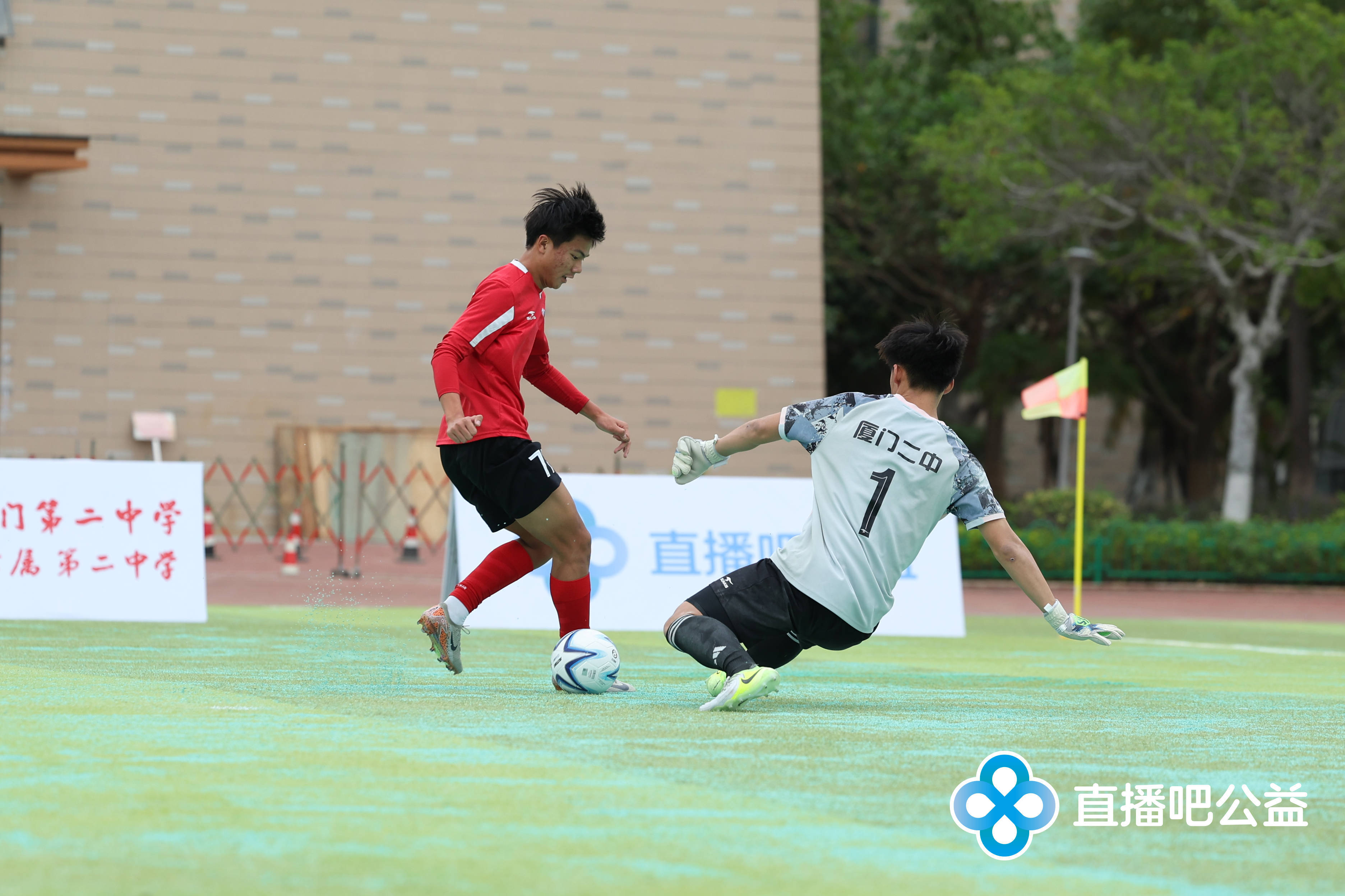 直播吧足球录像页面在哪_(直播吧足球录像页面在哪打开) 直播吧足球录像页面在哪_(直播吧足球录像页面在哪打开)