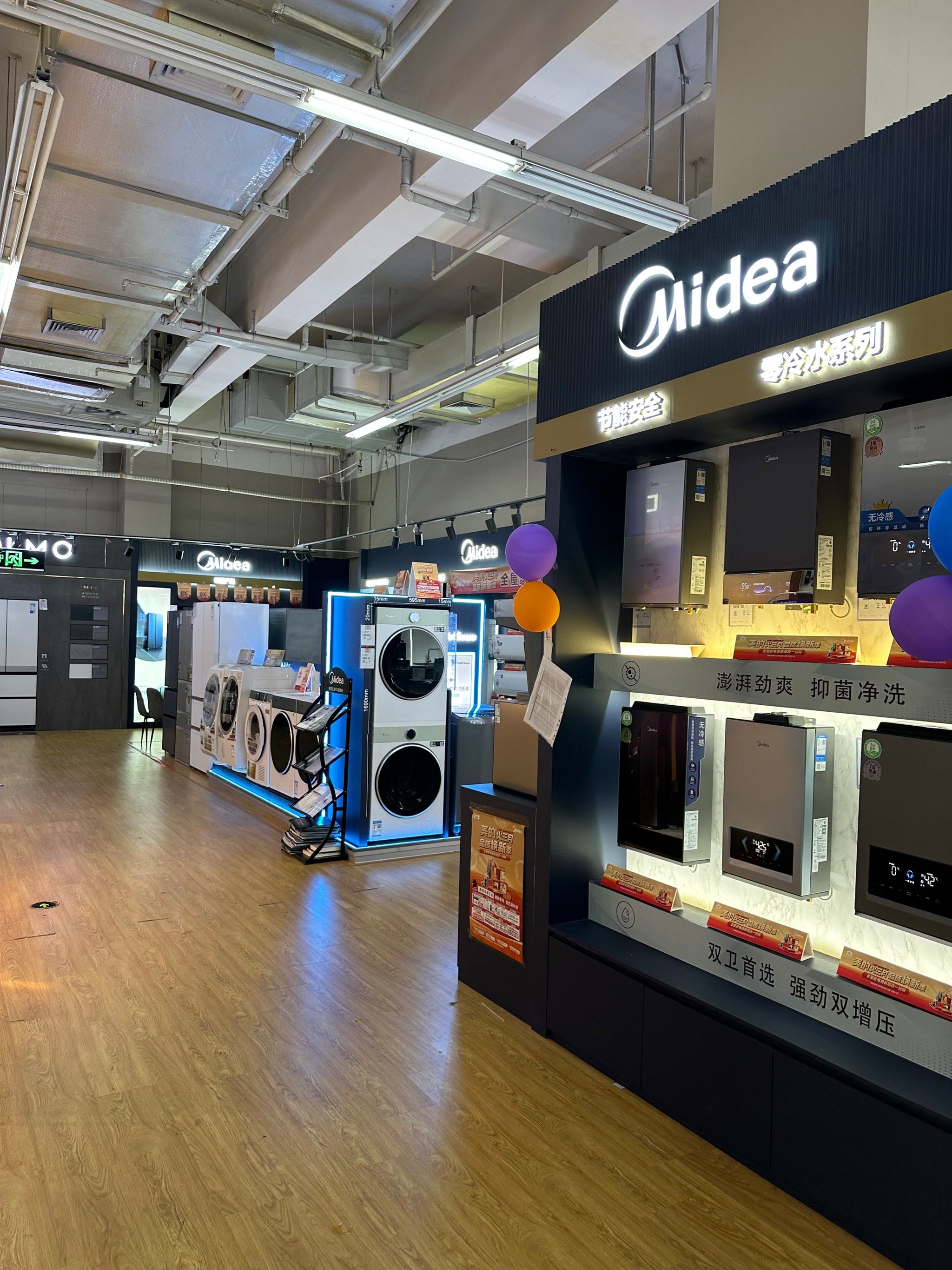 全美联_(全美联盟瑜伽认证学校) 全美联_(全美联盟瑜伽认证学校)