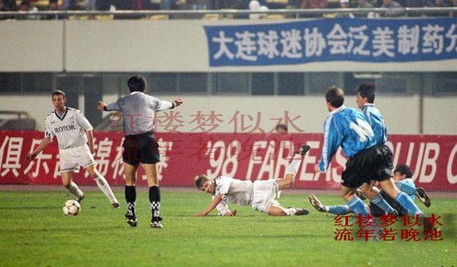 98足球回放_(98足球回放录像) 98足球回放_(98足球回放录像)