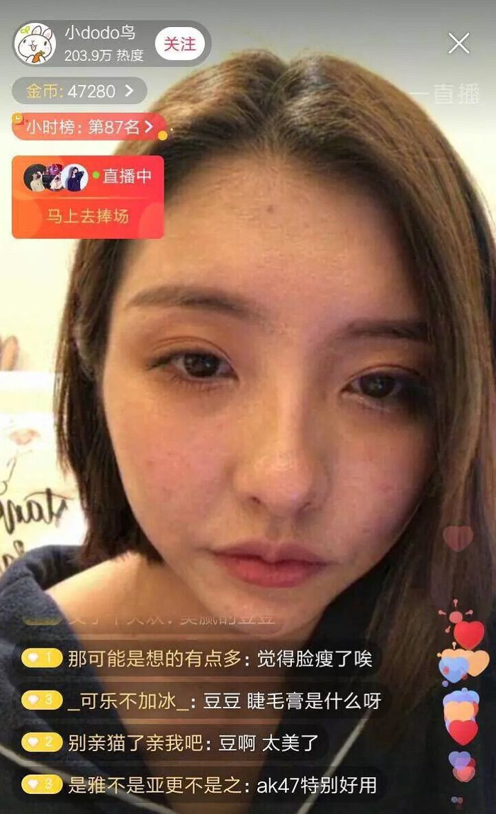 直播软件注册手机号有啥影响_(直播app注册要用手机号注册会泄露个人信息吗) 直播软件注册手机号有啥影响_(直播app注册要用手机号注册会泄露个人信息吗)