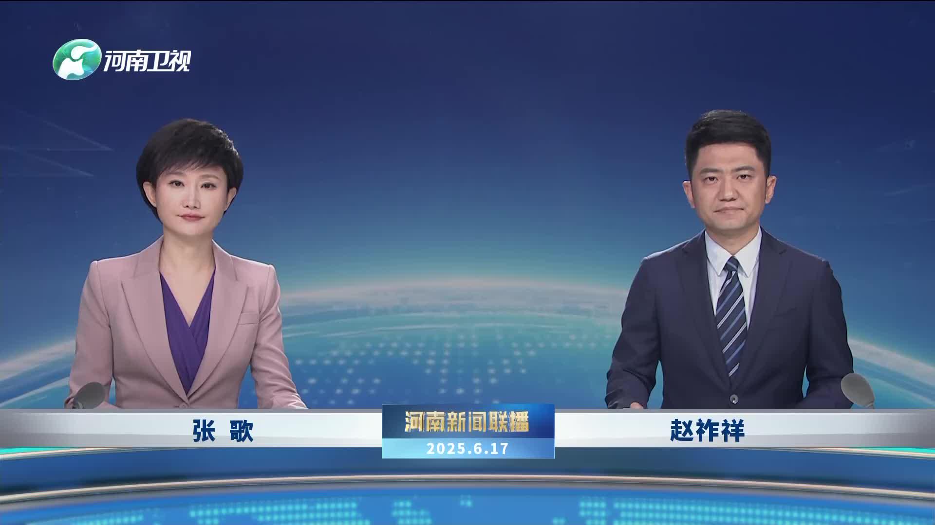 直播吧官网新闻联播_(直播吧官网新闻联播在哪看) 直播吧官网新闻联播_(直播吧官网新闻联播在哪看)