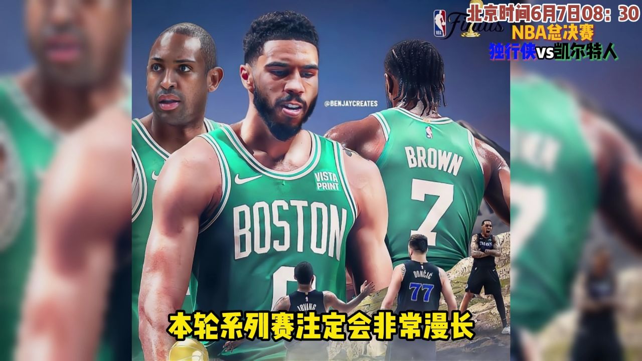 nba录像回放像免费观看_(nba录像高清回放免费观看) nba录像回放像免费观看_(nba录像高清回放免费观看)